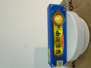 Kem Bôi Nấm Đầu - Kem Trị Sẹo Thảo Dược Từ Nấm Da Đầu Giải Quyết Ngứa Rát, Dị Ứng Da Hiệu Quả - Thân Thiện Với Làn Da