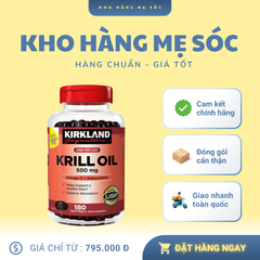 Viên uống dầu nhuyễn thể Kirkland Signature Krill Oil 500mg 180 viên - Hỗ trợ sức khỏe tim mạch và não bộ, bổ sung Omega-3 tự nhiên