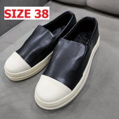 Giày Lười Nam R1 Phong Cách Thời Trang - Dễ Phối Đồ, Mẫu Mới, Chất Lượng Cao, Size 38, 42