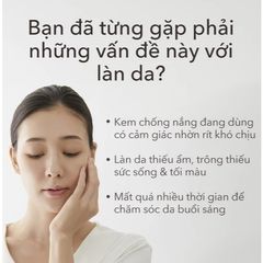 Sữa Chống Nắng ELIXIR SUPERIEUR DAY CARE REVOLUTION TONE UP 35g - Nâng Tone Da, Bảo Vệ Da Khỏi Tia UV, Nội Địa Nhật Bản