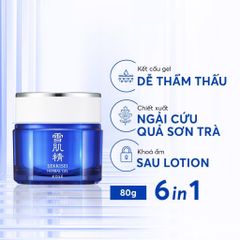Kem Dưỡng Ẩm Mặt Nạ Ngủ Kosé SEKKISEI HERBAL GEL 80g - Đa Năng 6 Trong 1, Chăm Sóc Da Mặt Khỏe Mạnh, Rạng Rỡ Nhật Bản