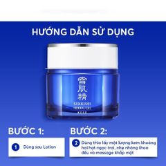Kem Dưỡng Ẩm Mặt Nạ Ngủ Kosé SEKKISEI HERBAL GEL 80g - Đa Năng 6 Trong 1, Chăm Sóc Da Mặt Khỏe Mạnh, Rạng Rỡ Nhật Bản