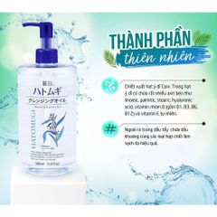 Dầu Tẩy Trang Dưỡng Ẩm Reihaku Hatomugi Cleansing Oil 500ml Nhật Bản - Chăm Sóc Da, Tẩy Trang Sạch Sâu, Dưỡng Ẩm Mềm Mịn