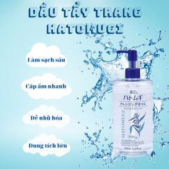 Dầu Tẩy Trang Dưỡng Ẩm Reihaku Hatomugi Cleansing Oil 500ml Nhật Bản - Chăm Sóc Da, Tẩy Trang Sạch Sâu, Dưỡng Ẩm Mềm Mịn