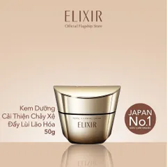 Kem Dưỡng Chống Lão Hóa ELIXIR TOTAL V FIRMING CREAM 50g - Giúp Da Rạng Rỡ, Ngăn Ngừa Chảy Xệ, Xuất Xứ Nhật Bản