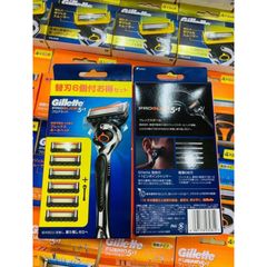 Dao Cạo Râu Gillette Fusion Proglide Nhật Bản 5 Lưỡi Cao Cấp - Thiết Kế Thông Minh, Trải Nghiệm Cạo Lành Tính Tuyệt Đỉnh
