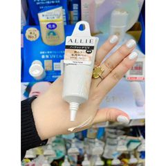 Kem Chống Nắng Kanebo Allie Nhật Bản SPF50+ PA+++ - Dưỡng Ẩm, Chống Tia UV, Phù Hợp Mọi Loại Da, Dành Cho Người Đi Bơi, Hoạt Động Ngoài Trời