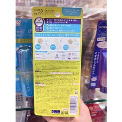 Xịt Chống Nắng Biore UV Aqua SPF50 PA++++ Nhật Bản - Dưỡng Da, Chống Nắng Siêu Hiệu Quả, Tiện Lợi, Thoáng Mát