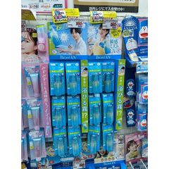 Xịt Chống Nắng Biore UV Aqua SPF50 PA++++ Nhật Bản - Dưỡng Da, Chống Nắng Siêu Hiệu Quả, Tiện Lợi, Thoáng Mát