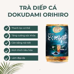 Trà diếp cá Nhật Bản Orihiro 60 túi lọc - Thanh lọc cơ thể, hỗ trợ làm đẹp da, giải quyết vấn đề sức khỏe hiệu quả.