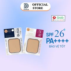 Phấn Phủ Shiseido Integrate Gracy SPF22 PA++/SPF26 PA+++ (11g) - Chống Nắng, Bảo Vệ Da, Mỹ Phẩm Nhật Bản Chất Lượng Cao