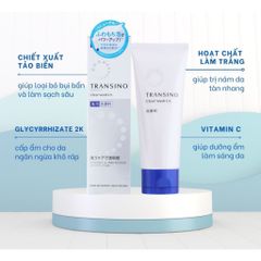 Sữa Rửa Mặt Transino Clear Wash Nhật Bản - Làm Sạch, Làm Sáng Da và Giảm Nám, Chăm Sóc Da Mặt Nổi Bật 2023