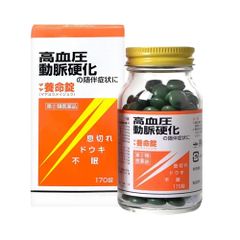 Hộp Viên Uống Điều Hòa Huyết Áp Maya Youmeijyo Tokaijyo 170 viên Nội Địa Nhật Bản