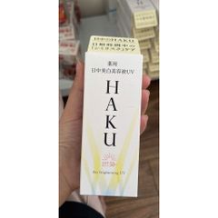 Tinh Chất Làm Trắng Da Chống Nắng Ban Ngày Shiseido HAKU Melanofocus UV 45g - Bảo Vệ Da Chống Tia UV, Ngăn Ngừa Nám và Tàn Nhang