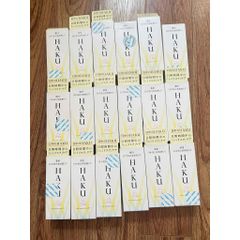 Tinh Chất Làm Trắng Da Chống Nắng Ban Ngày Shiseido HAKU Melanofocus UV 45g - Bảo Vệ Da Chống Tia UV, Ngăn Ngừa Nám và Tàn Nhang