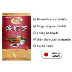 Trà Giảm Mỡ Bụng Orihiro Genpi Tea 60 Gói Nhật Bản - Hỗ Trợ Giảm Cân, Tăng Cường Tiêu Hóa, Chống Oxy Hóa Tự Nhiên