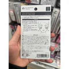 Phấn Má Hồng AC Makeup Tokyo Matte Cheek Nội Địa Nhật Bản