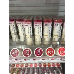 Son Thỏi Lì Cezanne Lasting Lip Color N Nhật Bản - Mềm Mịn Lâu Trôi, Dưỡng Ẩm, Màu Đẹp 3.9g