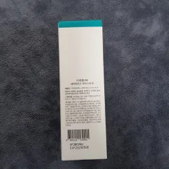 Sữa Dưỡng Ẩm Dermafirm Ceramide Moisture Dew 120ml - Công Thức Chống Mất Nước Cho Da Tươi Trẻ, Hàng Nhập Khẩu