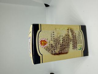 Hỗ Trợ Tăng Cân Tự Nhiên Malaysia - Viên Uống Ăn Ngon Giúp Tăng Phì, Bồi Bổ Sức Khỏe - 30 Viên Chính Hãng