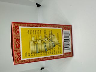 Viên Uống Thoái Hóa Thiên Ma Thần Kinh Thống - Hỗ Trợ Giảm Đau Xương Khớp, Thần Kinh, Cột Sống Nhập Khẩu Malaysia