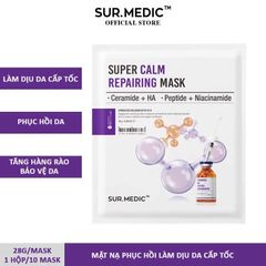COMBO 10 Mặt Nạ SurMedic Bright Glutathione - Dưỡng Trắng, Cấp Ẩm Sáng Da, Phục Hồi, Chất Lượng Hàn Quốc