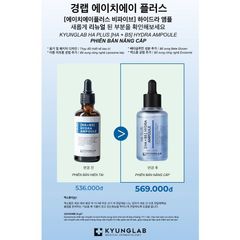 Serum HA B5 KyungLab Hydra Ampoule 50ml - Cấp ẩm, làm căng bóng và trắng da, phù hợp cho mọi loại da, hàng nhập khẩu từ Hàn Quốc
