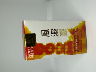 Viên uống hỗ trợ xương khớp Trankal Glucosamine - Giảm đau thấp khớp, viêm khớp, tăng cường sức khỏe xương khớp từ Thái Lan