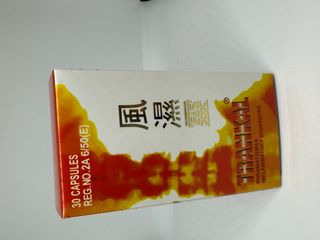 Viên uống hỗ trợ xương khớp Trankal Glucosamine - Giảm đau thấp khớp, viêm khớp, tăng cường sức khỏe xương khớp từ Thái Lan