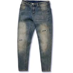 Quần Jean Nam Slimfit Màu Rêu Rách Vintage - Quần Co Giãn 4 Chiều Dáng Skinny Có Túi Thời Trang Cao Cấp