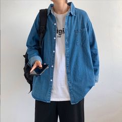 Áo sơ mi nam jean dài tay phom rộng chất cotton mềm mại phong cách Hàn Quốc - Thời trang dạo phố và công sở PON.MENS