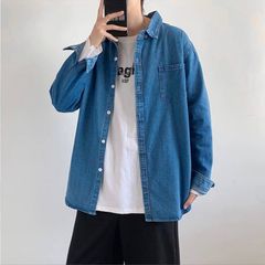 Áo sơ mi nam jean dài tay phom rộng chất cotton mềm mại phong cách Hàn Quốc - Thời trang dạo phố và công sở PON.MENS