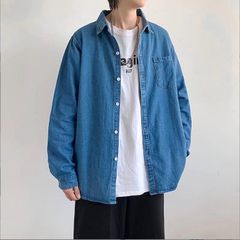 Áo sơ mi nam jean dài tay phom rộng chất cotton mềm mại phong cách Hàn Quốc - Thời trang dạo phố và công sở PON.MENS