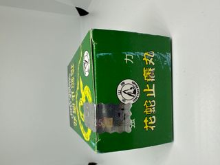 Hoa Xà Chỉ Dưỡng Hoàn - Giảm Ngứa Dị Ứng, Hỗ Trợ Điều Trị Da Mề Đay, Viêm Da Tự Nhiên - Sản Phẩm Đông Y Chất Lượng cao
