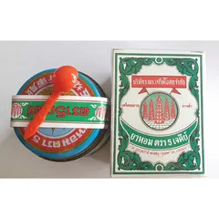 Dạ Dày Bao Tử Thái Lan Hành Quân Tán Chính Hãng 25g - Giúp Tăng Cường Tiêu Hóa, Giảm Đầy Hơi, Hỗ Trợ Sức Khỏe Dạ Dày