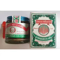 Dạ Dày Bao Tử Thái Lan Hành Quân Tán Chính Hãng 25g - Giúp Tăng Cường Tiêu Hóa, Giảm Đầy Hơi, Hỗ Trợ Sức Khỏe Dạ Dày