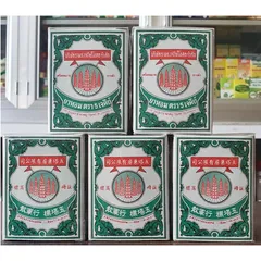 Dạ Dày Bao Tử Thái Lan Hành Quân Tán Chính Hãng 25g - Giúp Tăng Cường Tiêu Hóa, Giảm Đầy Hơi, Hỗ Trợ Sức Khỏe Dạ Dày
