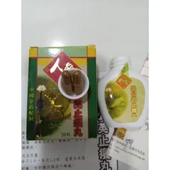 Hỗ trợ Ngứa, Viêm Da Dị Ứng Bồ Công Anh - Thực Phẩm Chức Năng Malaysia Giảm Ngứa và Cải Thiện Sức Khỏe Da
