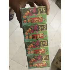Tỳ Bà Hoàn Xanh HongKong - Thực Phẩm Chức Năng Hỗ Trợ Ho, Hen Suyễn, Viêm Phế Quản, 50 Viên Chính Hãng