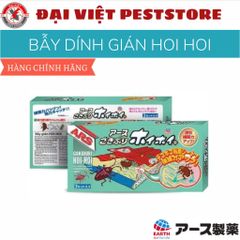 Bẫy gián ARS HOI HOI Nhật Bản - Hộp 03 bẫy sẵn mồi