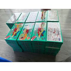 Bẫy gián ARS HOI HOI Nhật Bản - Hộp 03 bẫy sẵn mồi