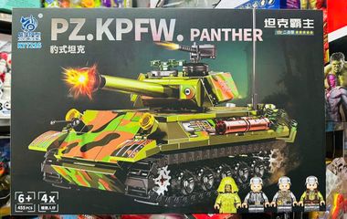 Bộ lắp ráp mô hình xe tăng KY7216 PZ.KPFW. PANTHER có 455 chi tiết