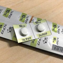 Viên uống hỗ trợ giảm gút Feburiic 10mg Nhật Bản 100 viên