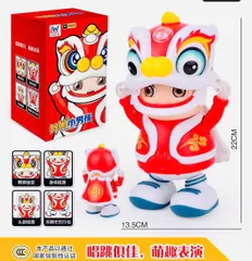 Đồ Chơi Búp Bê Múa Lân Sư Tử 199-1B - Chạy Bằng Pin Có Đèn Và Nhạc, Đồ Chơi Trung Thu Cho Trẻ Em, Thúc Đẩy Sáng Tạo