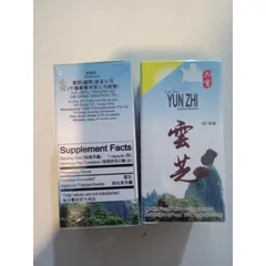 Lục Bảo Vân Chi - Hỗ Trợ Sức Khỏe Toàn Diện - Hộp 60 Viên Xuất Xứ Úc - Tăng Cường Miễn Dịch, Trẻ Hóa Tế Bào
