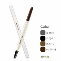 Chì Kẻ Lông Mày Innisfree Auto Eyebrow Pencil 0.3g - Màu 02, Định Hình Tự Nhiên Cho Chân Mày Đẹp Mắt