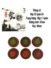 Bộ Cờ Tướng Gỗ Hamlock Đỏ 47mm Khắc Nổi Viền Hoa Văn - Đồ Chơi Giải Trí Truyền Thống Cho Gia Đình