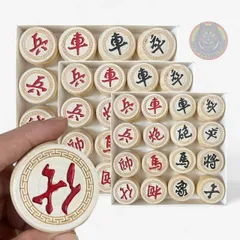 Bộ Cờ Tướng Gỗ Tự Nhiên Khắc Chìm Ký Tự - Cờ Gỗ Bạch Dương Cao Cấp [BDV] - Đồ Chơi Giải Trí Trí Tuệ cho Gia Đình