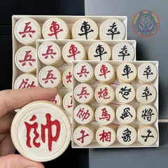 Bộ Cờ Tướng Gỗ Bạch Dương Tự Nhiên Khắc Chìm - Giải Trí Truyền Thống, Kích Thước Đa Dạng, Quà Tặng Thú Vị