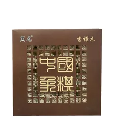 Bộ Cờ Tướng Gỗ Long Não Thơm - Quân Cờ Dập 2 Mặt Chất Lượng Cao, Đồ Chơi Giải Trí Nghệ Thuật Văn Hóa Truyền Thống